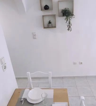 Apartamento Cozy Studio 2 Naxos